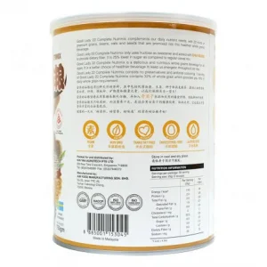 Bột ngũ cốc dinh dưỡng 22 Complete Nutrimix – Chia Seed (Hạt chia) 750g – Hộp thiếc