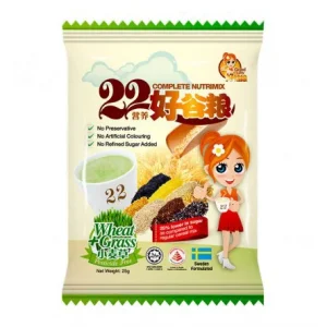 Bột ngũ cốc dinh dưỡng 22 Complete Nutrimix – Wheat Grass (Mầm lúa mì) 625g – Hộp giấy