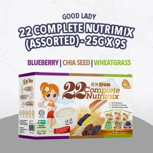 Ngũ cốc dinh dưỡng 22 Complete Nutrimix – 3 Vị (Mầm – Chia – Việt Quất) 225g – Hộp giấy